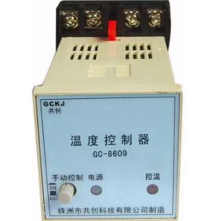溫控器背后的真相：洋貨好，國貨也不差
